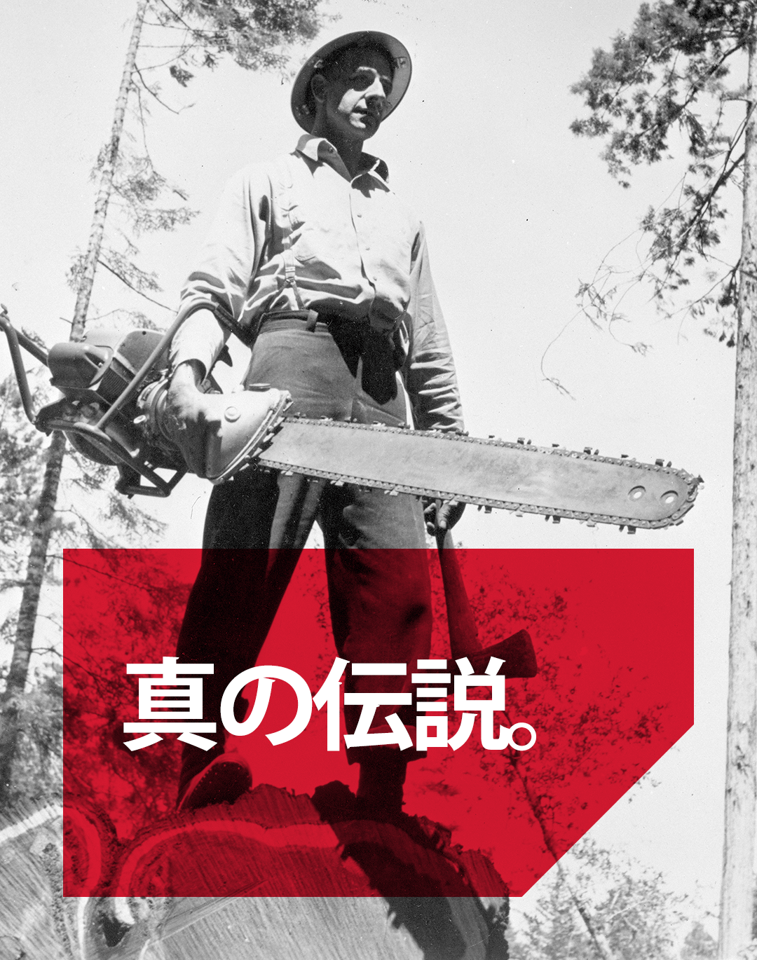 ジョセフ・バーフォード・ コックス（発明家、創業者、オレゴンの